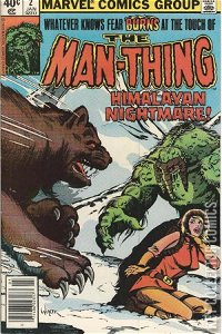 Man-Thing #2 