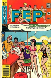 Pep Comics #318