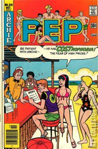 Pep Comics #318