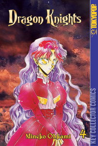 Dragon Knights #4
