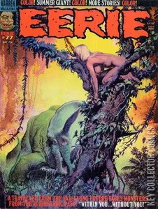 Eerie Magazine #77