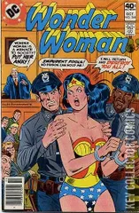Cover for Wonder Woman #260
