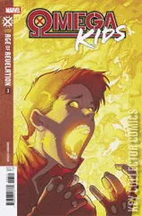 Variant Cover for Omega Kids #3