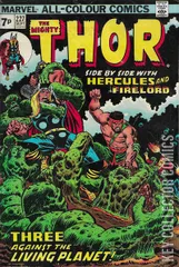 Variant Cover for Thor #227