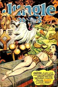 Jungle Comics #77