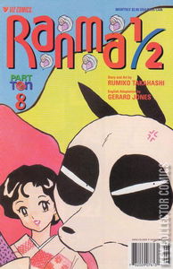 Ranma 1/2 Part Ten #8