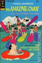 Cover for The Amazing Chan & the Chan Clan #3