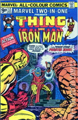 Variant Cover for Marvel Two-In-One #12