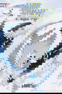 Luna Snow: World Tour