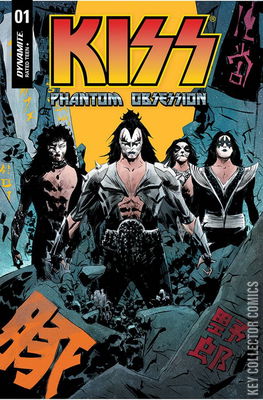 KISS: Phantom Obsession