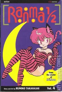 Ranma 1/2 #4