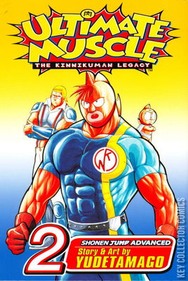 Ultimate Muscle: The Kinnikuman Legacy