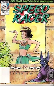 Speed Racer #15