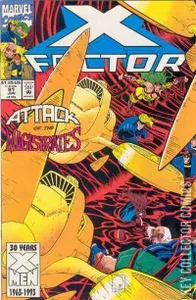 X-Factor #91