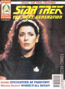 Star Trek: The Next Generation #13