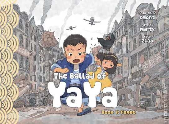 The Ballad of Yaya