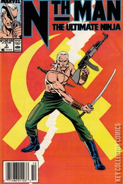 Variant Cover for Nth Man #3