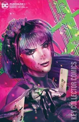 Variant Cover for Punchline #1
