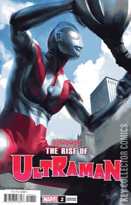 Ultraman: The Rise of Ultraman #2