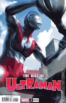 Variant Cover for Ultraman: The Rise of Ultraman #2