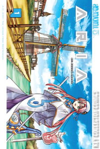 Aria #1