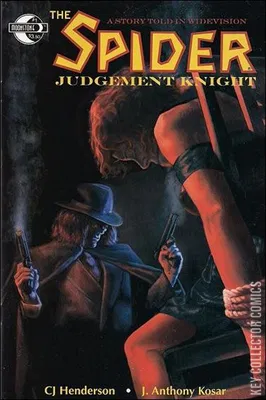 Spider: Judgement Knight