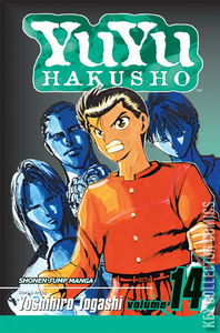 YuYu Hakusho #14