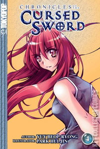 Chronicles of the Cursed Sword #4
