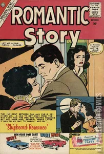 Romantic Story #51