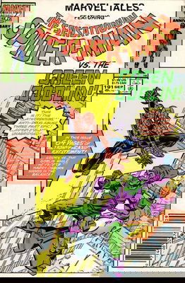 Marvel Tales