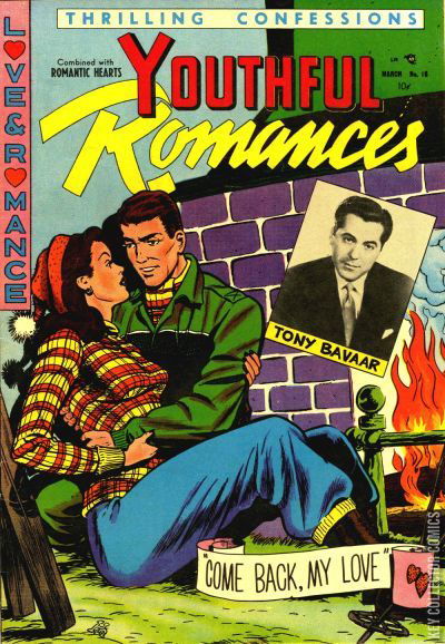 Cover art for Youthful Romances #16