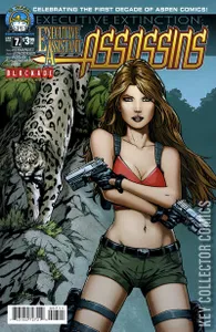 Executive Assistant: Assassins #7