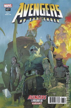 Variant Cover for Avengers, The #677
