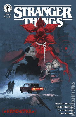 Stranger Things: Kamchatka