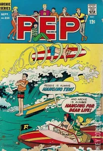 Pep Comics #221