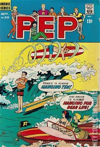Pep Comics #221
