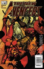 Variant Cover for New Avengers #32