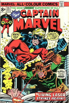 Variant Cover for Captain Marvel #35