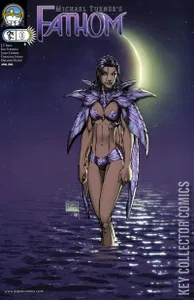 Fathom #0