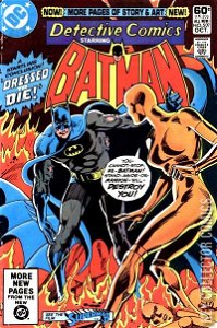Detective Comics #507