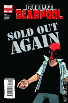 Variant Cover for Deadpool #12