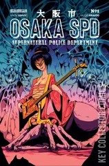 Cover for Osaka SPD: Supernatural Police Department #1