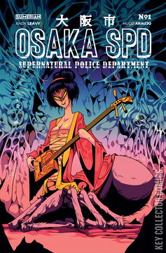 Variant Cover for Osaka SPD: Supernatural Police Department #1