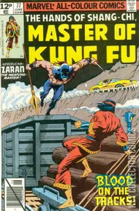 Master of Kung Fu #77