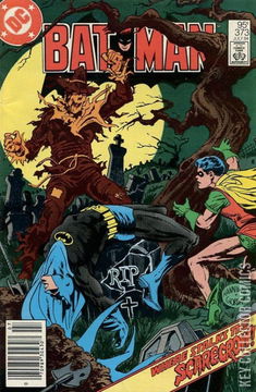 Variant Cover for Batman #373