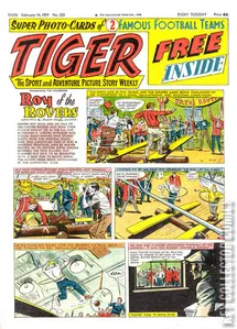 Tiger #232