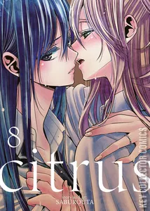 Citrus #8