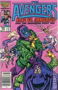 Avengers, The #269