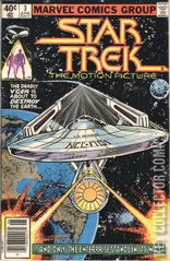 Variant Cover for Star Trek #3