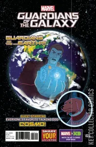 Marvel Universe Guardians of the Galaxy #23